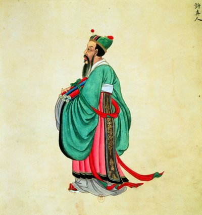 Portrett av Confucius (ca. 551-479 f.Kr.) (gouache på papirrull) av Chinese School