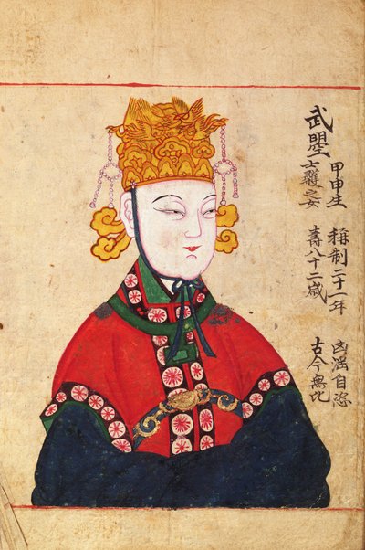 Portrett av keiserinne Wu Zetian (625-705) av Chinese School