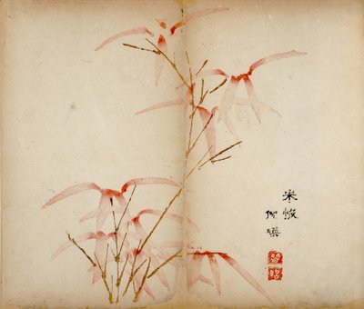 Ti Bamboo Studio Prints, 1643 (treblokk) av Chinese School