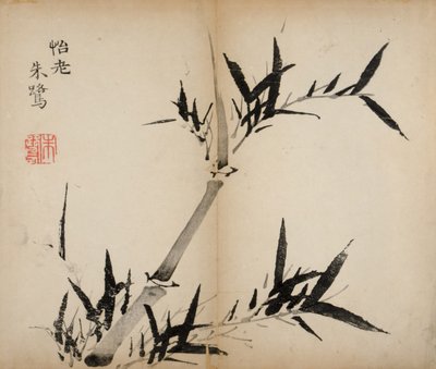 Ti Bamboo Studio Prints, 1643 (treblokk) av Chinese School