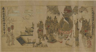 Buddha henvender seg til Yamaraja ved Kusinagara, 1100-1200-tallet av Chinese School