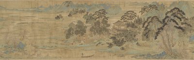 The Peach Blossom Spring, sent Ming av Chinese School