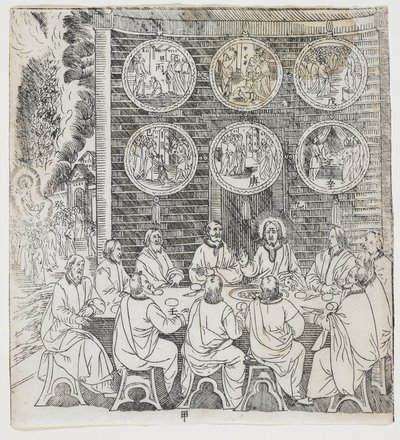 Den oppstandne Kristus viser seg for sine disipler, tallerken fra Giulio Alenis Tianzhu jiangsheng zhuxiang jingjie (En illustrert historie om himmelens Herre som ble inkarnert i kjødet), Jinjiang kirke av Chinese School