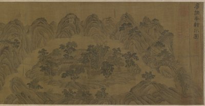 Wangchuan-villaen, Ming- eller Qing-dynastiet av Chinese School