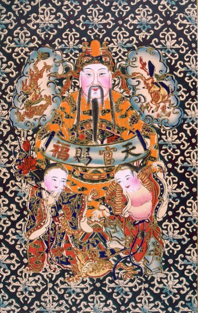 Tien Koan Tse Fou (treblokk) av Chinese School