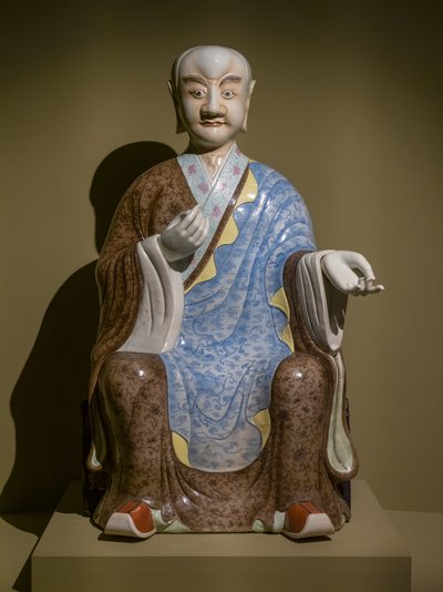 Ukjent bilde av Chinese School