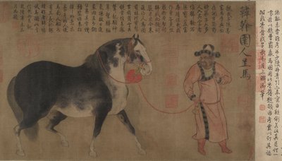 Hingst med brudgom, handscroll av Chinese School Chinese School