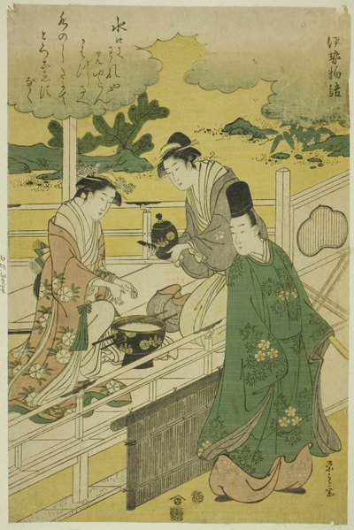 En parodi på historiene om Ise av Chobunsai Eishi