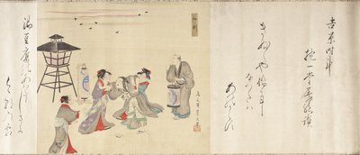  av Chobunsai Eishi