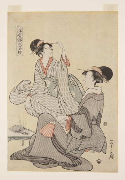 Autumn Moon of Akashi (Akashi sh?getsu) (farget treblokktrykk) av Chobunsai Eishi