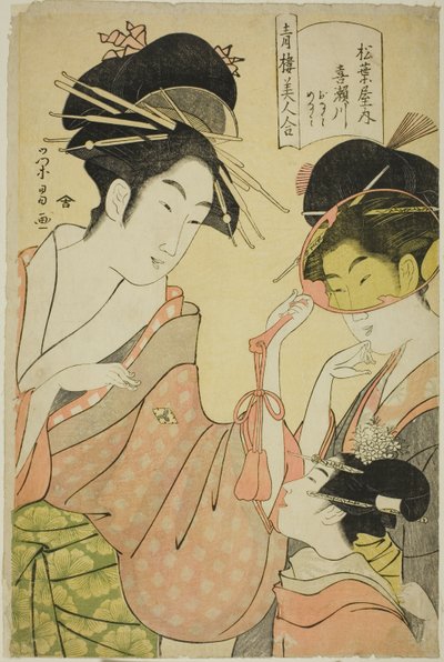 Bear Houses of the East Market rs (Seiro Bijin Together): Kisegawa of the Matsubaya med Atendan ts Onami og Menami av Chobunsai Eishi