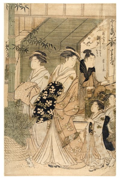 Kurtisane Takigawa fra bordellet Ogiya av Chobunsai Eishi