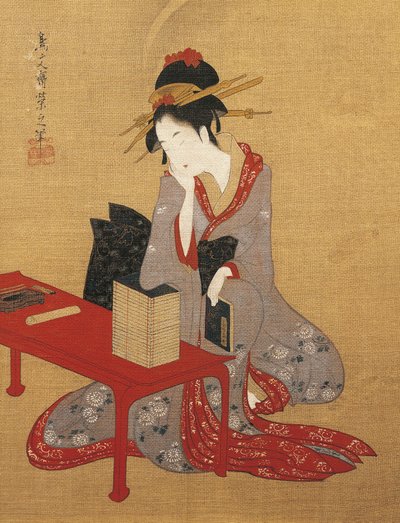  av Chobunsai Eishi