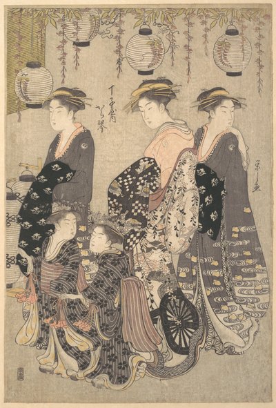  av Chobunsai Eishi