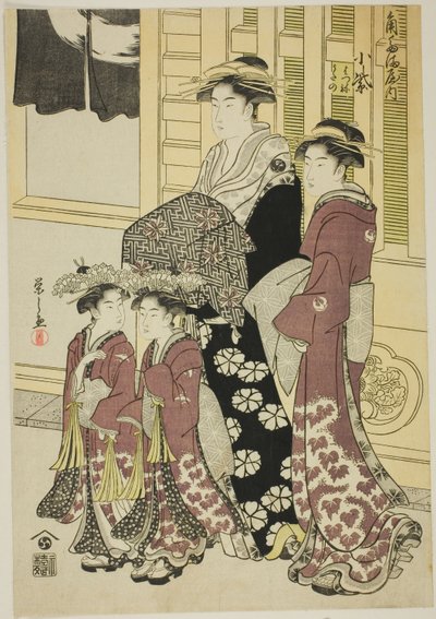 Komurasaki fra Kadotamaya med ledsagere Hatsune og Utano av Chobunsai Eishi