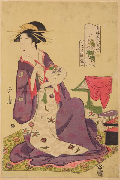  av Chobunsai Eishi