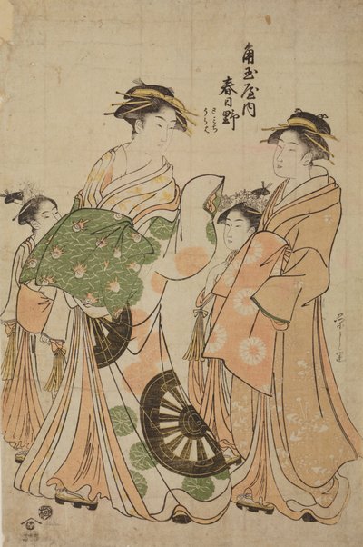  av Chobunsai Eishi