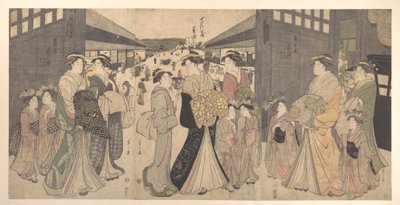  av Chobunsai Eishi