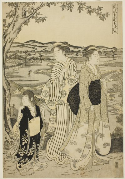  av Chobunsai Eishi