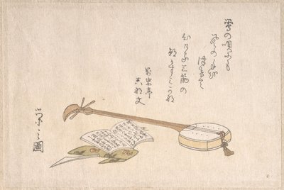  av Chobunsai Eishi