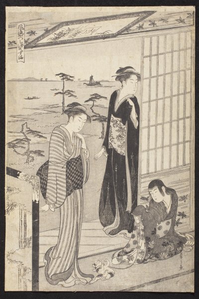  av Chobunsai Eishi