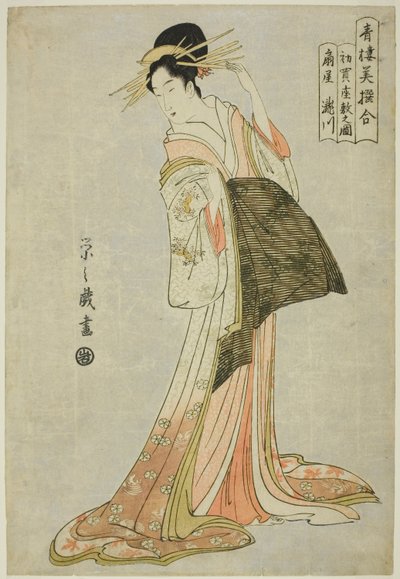 Takigawa fra Ogiya i det første salget av det nye året (Hatsu uri zashiki no zu), fra serien "A Comparison of Selected Beauties of the Pleasure Quarters (Seiro bisen awase)" av Chobunsai Eishi