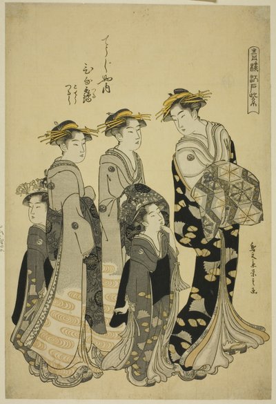 Kurtisanen Hinazuru fra Chojiya med hennes ledsagere, fra serien "Edo Purple in the Pleasure Quarters (Seiro Edo murasaki)" av Chobunsai Eishi