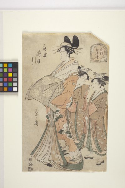 The Courtesan Takihime Of The ?gi-Ya (farget treblokktrykk) av Chobunsai Eishi