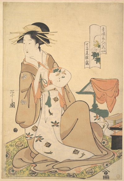  av Chobunsai Eishi