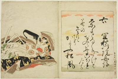 Poetinnen Gishumon-in no Tango, fra serien The Thirty-six Immortal Women Poets (Nishikizuri onna sanjurokkasen) av Chobunsai Eishi