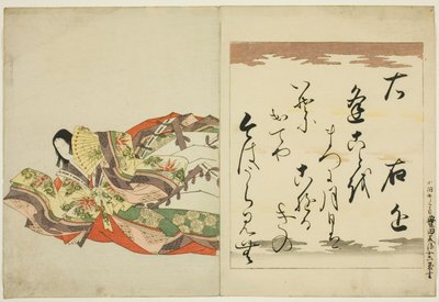 Poetinnen Ukon, fra serien The Thirty-six Immortal Women Poets (Nishikizuri onna sanjurokkasen) av Chobunsai Eishi