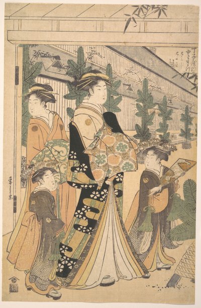  av Chobunsai Eishi