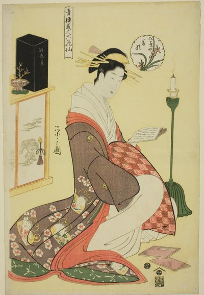 Wakana of the Matsubaya, fra serien "Beauties of the Pleasure Quarters as the Six Floral Immortals (Seiro bijin rokkasen)" av Chobunsai Eishi