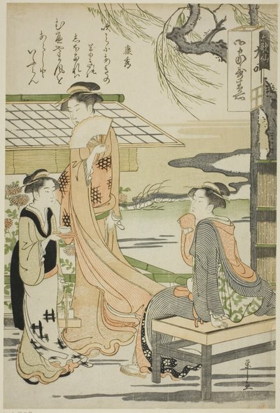 Yasuhide, fra serien "Six Immortal Poets (Rokkasen)" av Chobunsai Eishi