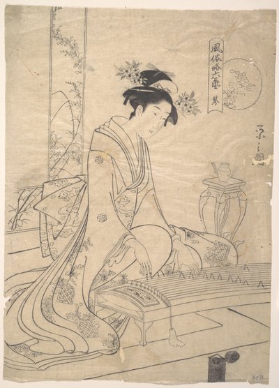  av Chobunsai Eishi