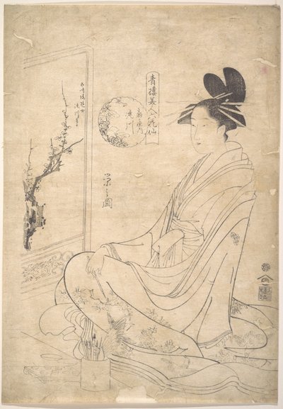  av Chobunsai Eishi