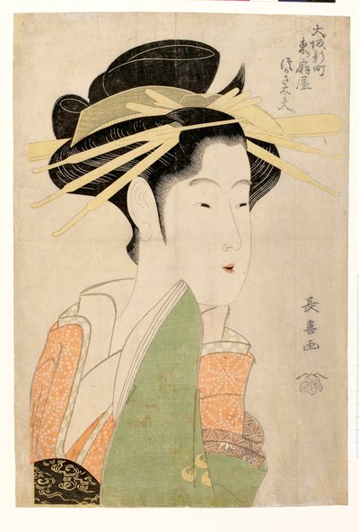 Portrait de la courtisane Tsukasa Dayu av Higashi Ogiya i Osakas Shinmachi-distrikt - Farge linosnitt av Eishosa av Choki Eishusai