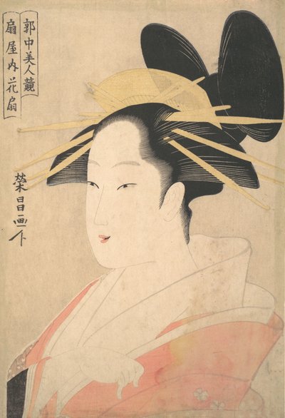 Stort hode- og bysteportrett av Oiran Hanaogi fra Ogiya., sannsynligvis 1798 av Chokosai Eisho