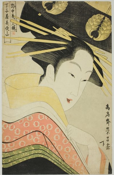 Misayama f tee cho time, fra te seriens skjønnhet s f tee sense d kua r hånd r (sammenligning av hver vakker kvinne) av Chokosai Eisho