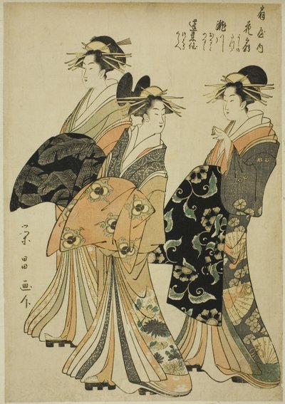 Mr. Hanaogi, Mr. Segawa, Mr. Miyato av Chokosai Eisho