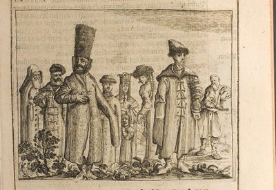 Tradisjonell kjole av Moscovites Illustrasjon fra reiser til den store hertugen av Muscovy og slekten av Christian Lorenzen Rothgiesser