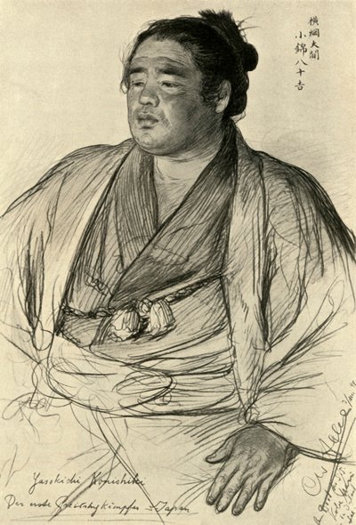 Konishiki Yasokichi, 1898. av Christian Wilhelm Allers