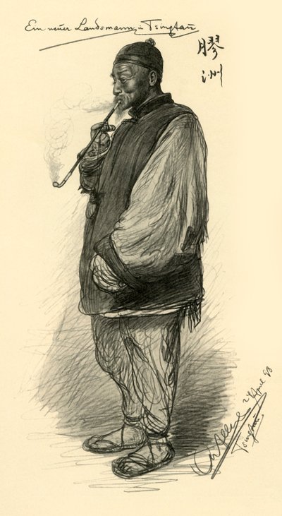 Mann som røyker pipe, Tsingtao, Kina, 1898. av Christian Wilhelm Allers