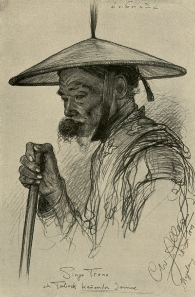 Singo Trono - mann som tygger tobakk, Magelang, Java, 1898. av Christian Wilhelm Allers
