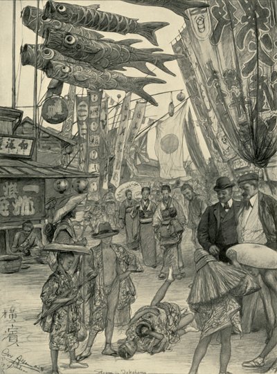 Gatebilde, Yokohama, Japan, 1898. av Christian Wilhelm Allers