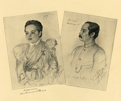 Kongen og dronningen av Siam, 1898. av Christian Wilhelm Allers
