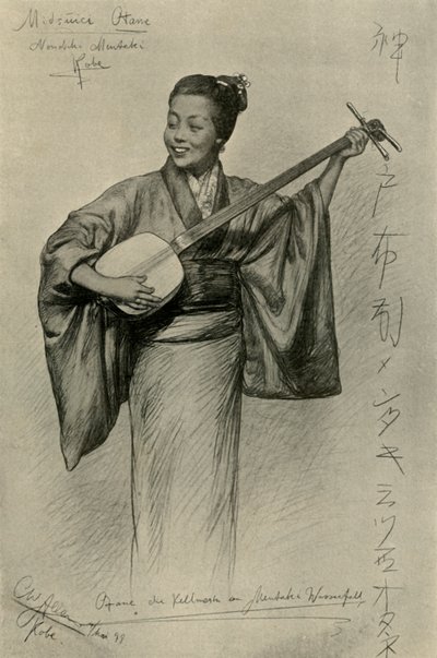 Kvinne som spiller shamisen, Mentaki Falls, Kobe, Japan, 1898. av Christian Wilhelm Allers