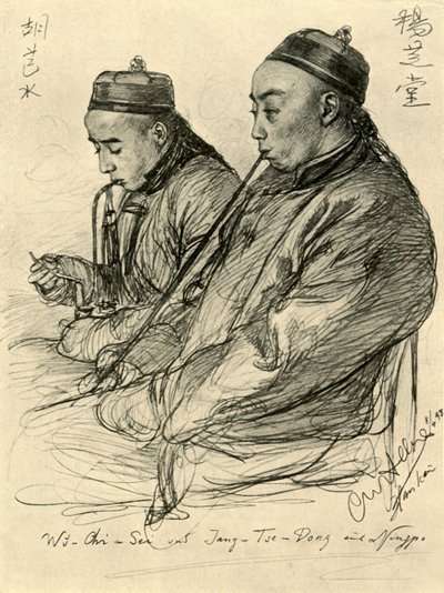 Wu-Chi-Sei og Jang-Tse-Dong fra Ningpo, av Christian Wilhelm Allers