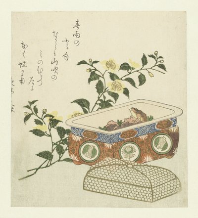 Frosk og spray av Kerria Japonica av Chôtei Hisazumi