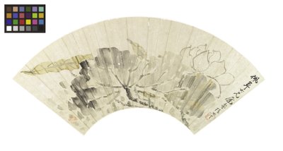 Lotusblomst og blader (blekk og lyse farger på papir) av Cining Zhang
